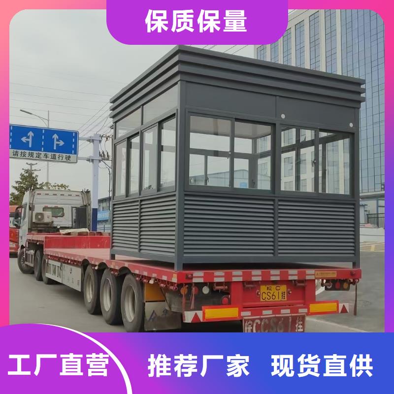 岗亭,户外垃圾分类翻转牌现货交易