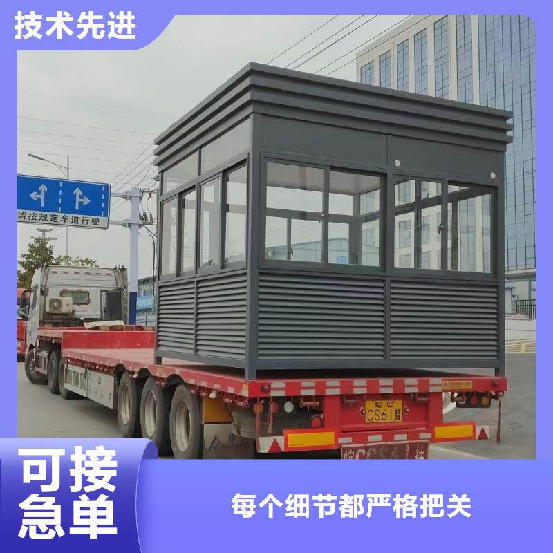 岗亭智能候车亭免费获取报价