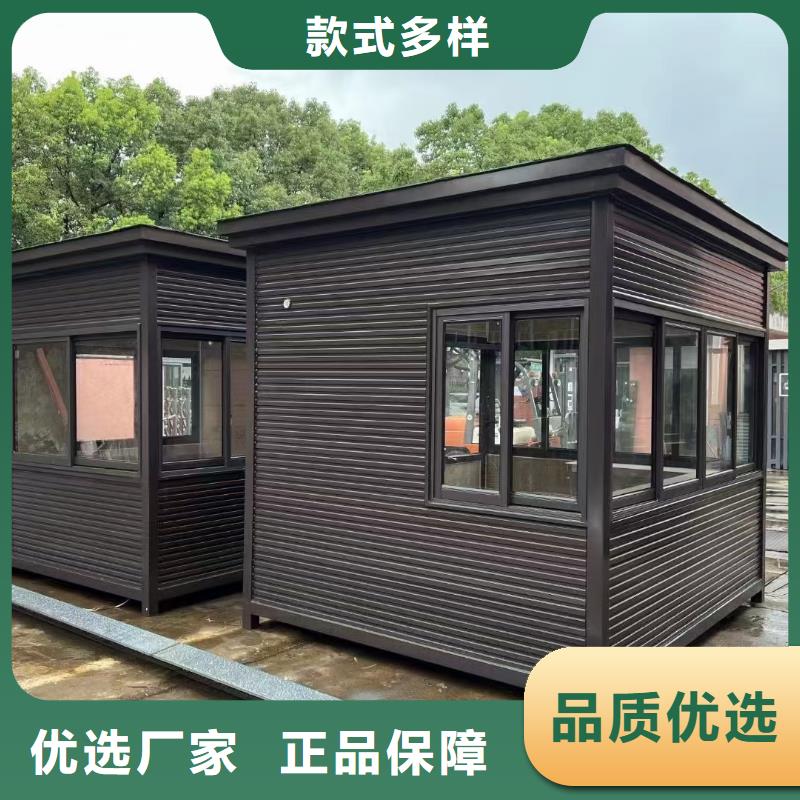 岗亭,【文化长廊宣传栏】商家