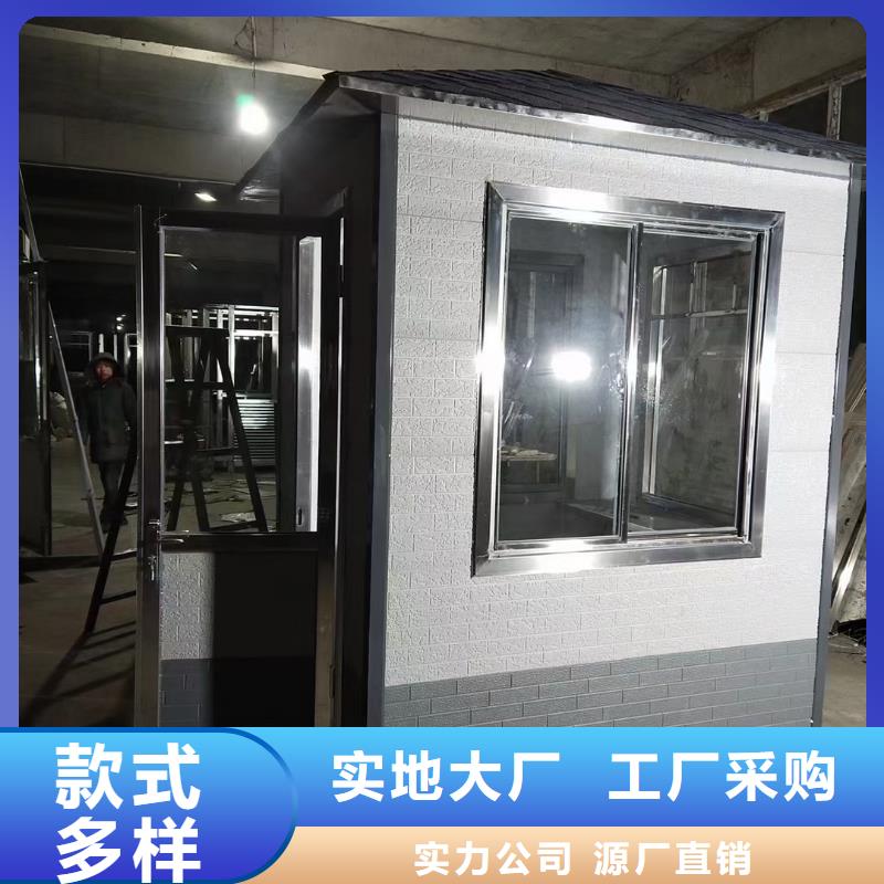 【岗亭】景区指路牌质量可靠