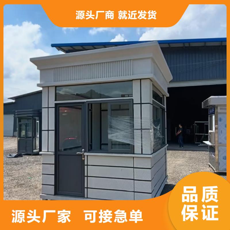 岗亭公交站台现货充足