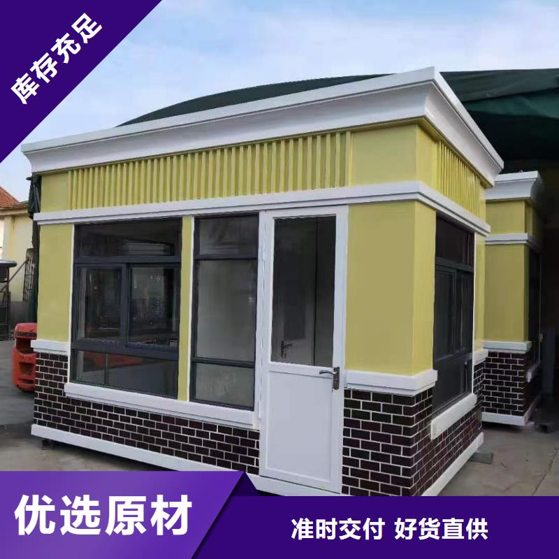 岗亭,景区导视牌质检严格放心品质
