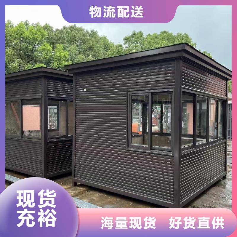【岗亭-垃圾房厂家批发价】