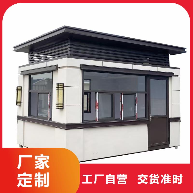 岗亭公园标识牌专注细节使用放心