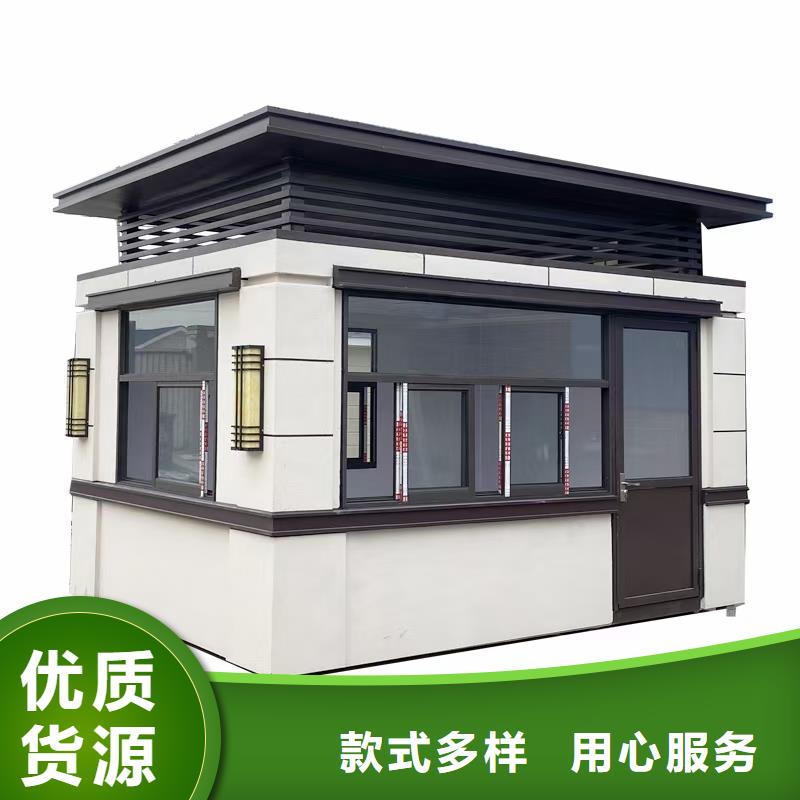 岗亭乡村标识牌真实拍摄品质可靠