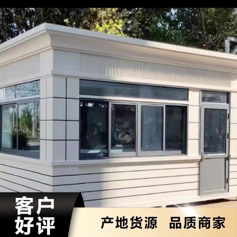 岗亭乡村振兴标识牌好厂家有担当