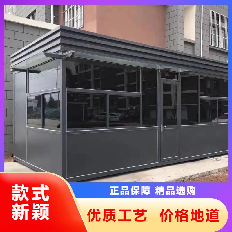 岗亭,社区旧衣服回收箱真正的源头厂家