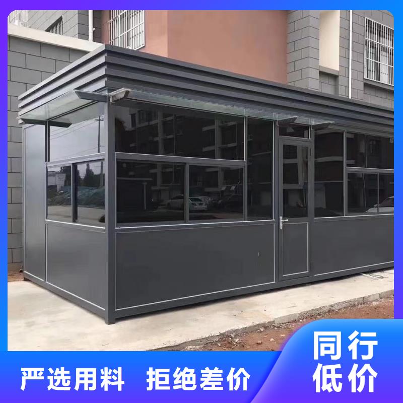 岗亭乡村标识牌真实拍摄品质可靠