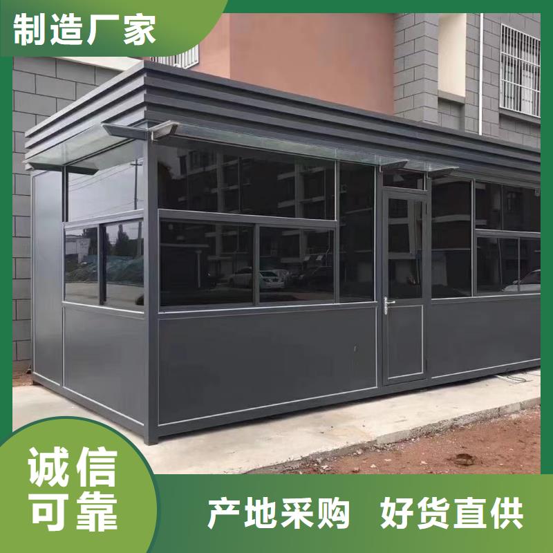 岗亭智能候车亭免费获取报价