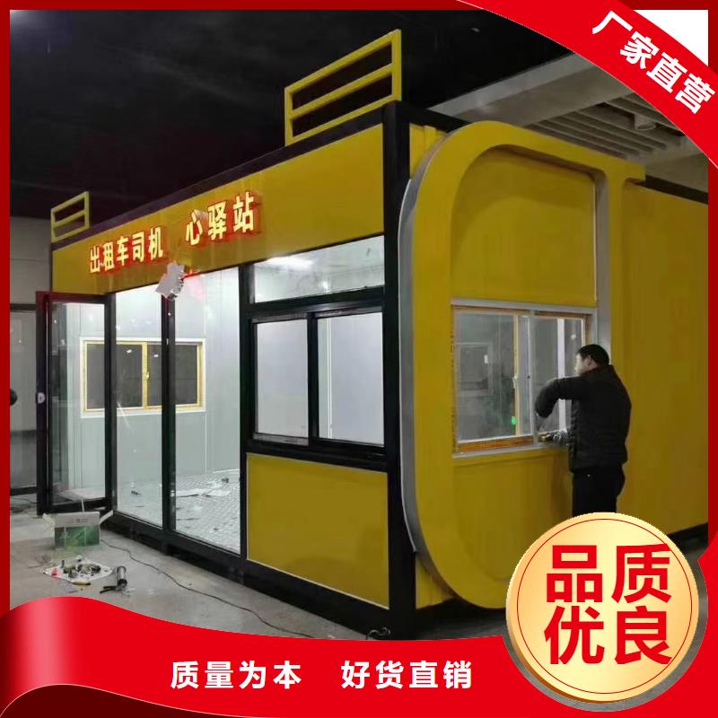 岗亭法治宣传栏价格合理
