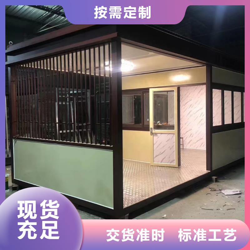 岗亭【旧衣回收箱】厂家自营