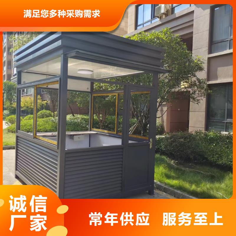 岗亭,文化长廊宣传栏厂家实力雄厚