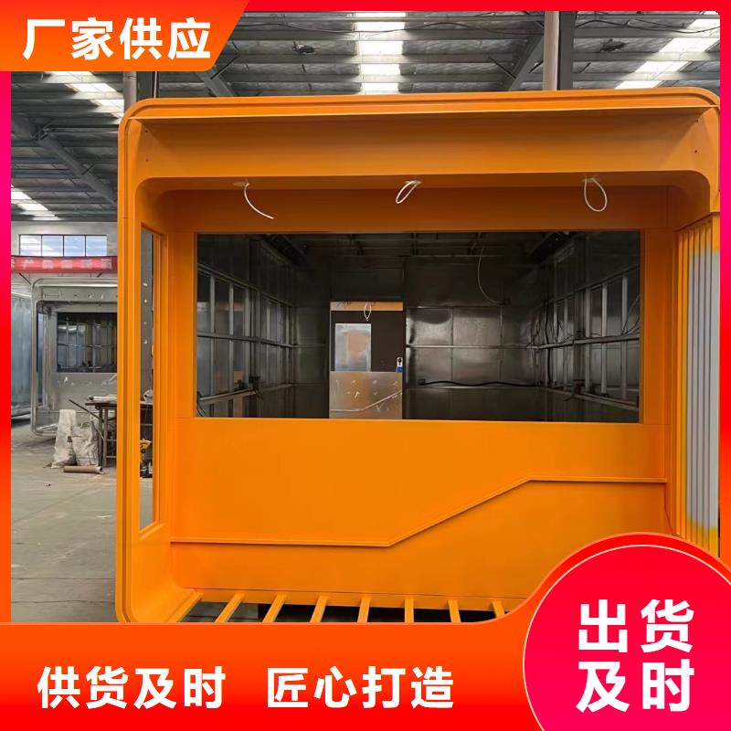 岗亭乡村振兴标识牌好厂家有担当