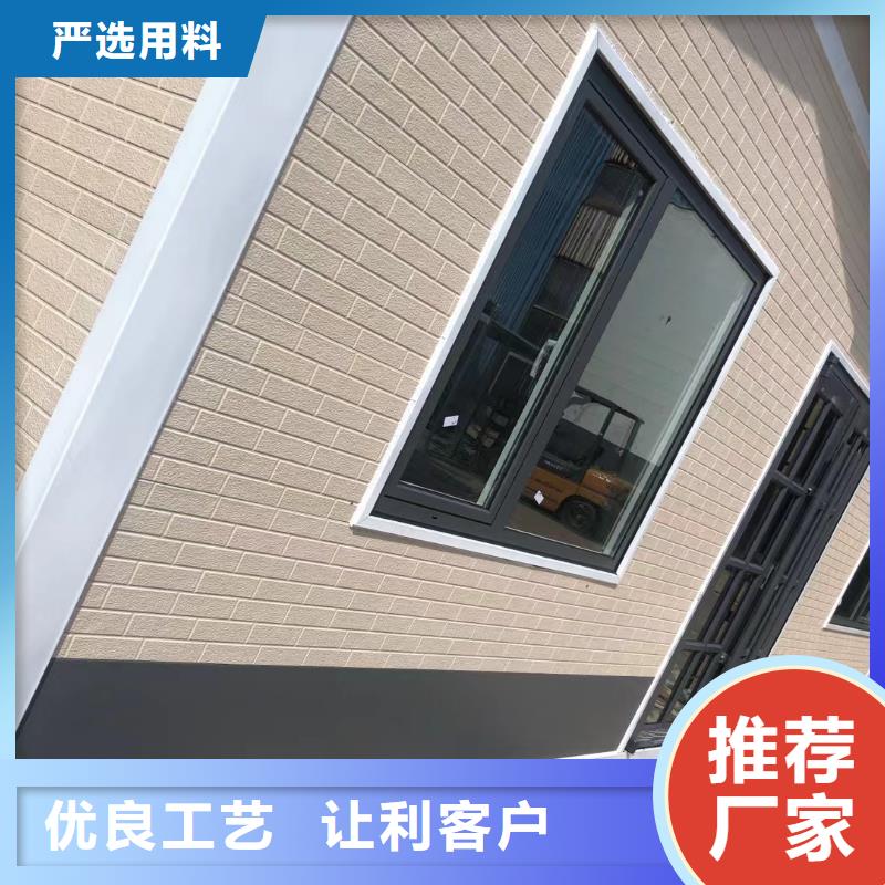 岗亭公园移动厕所好品质经得住考验