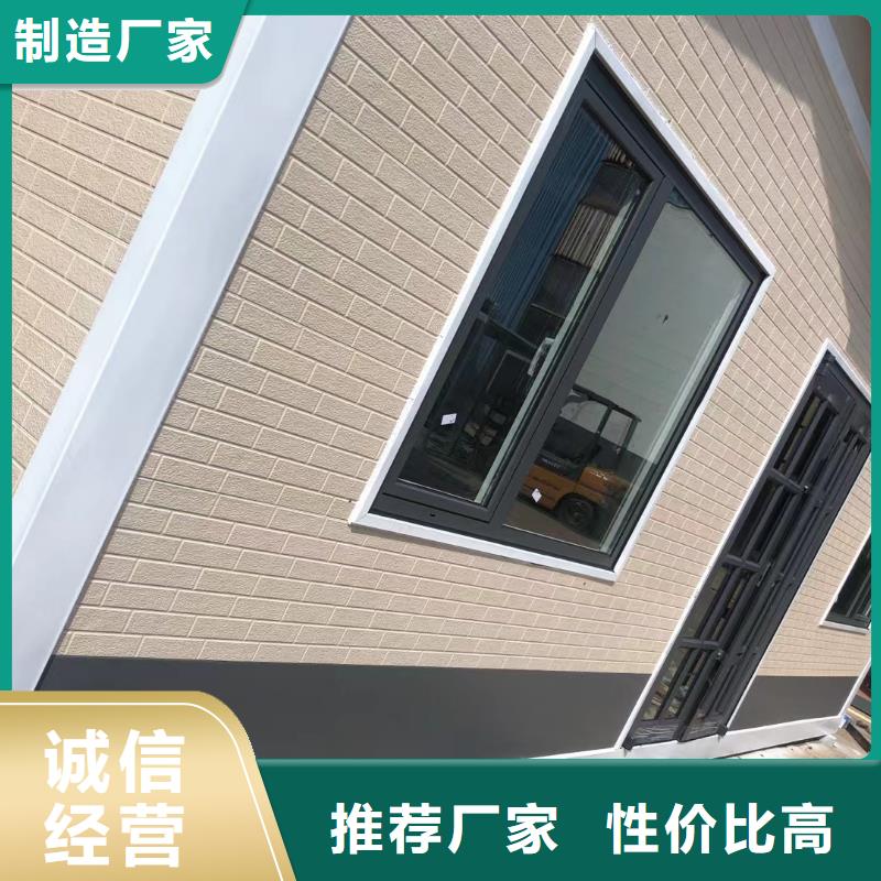 【岗亭】衣服回收箱精益求精