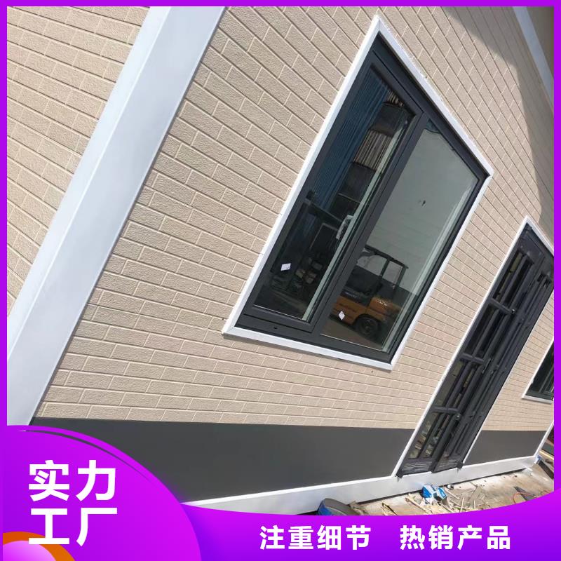 
小区岗亭质量放心
