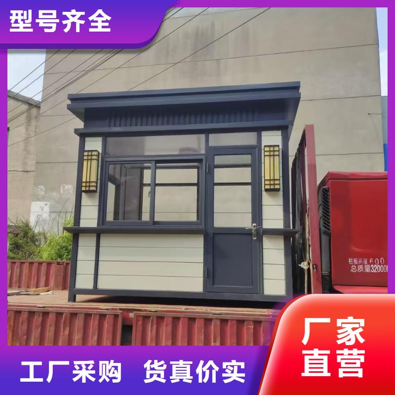 岗亭,景区导视牌质检严格放心品质