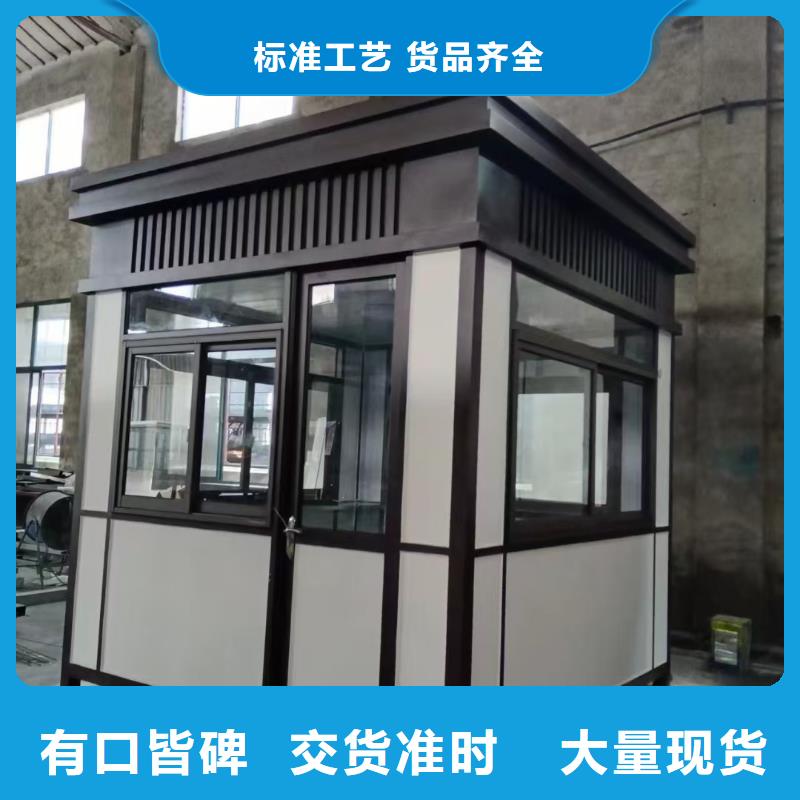 岗亭,文化长廊宣传栏厂家实力雄厚