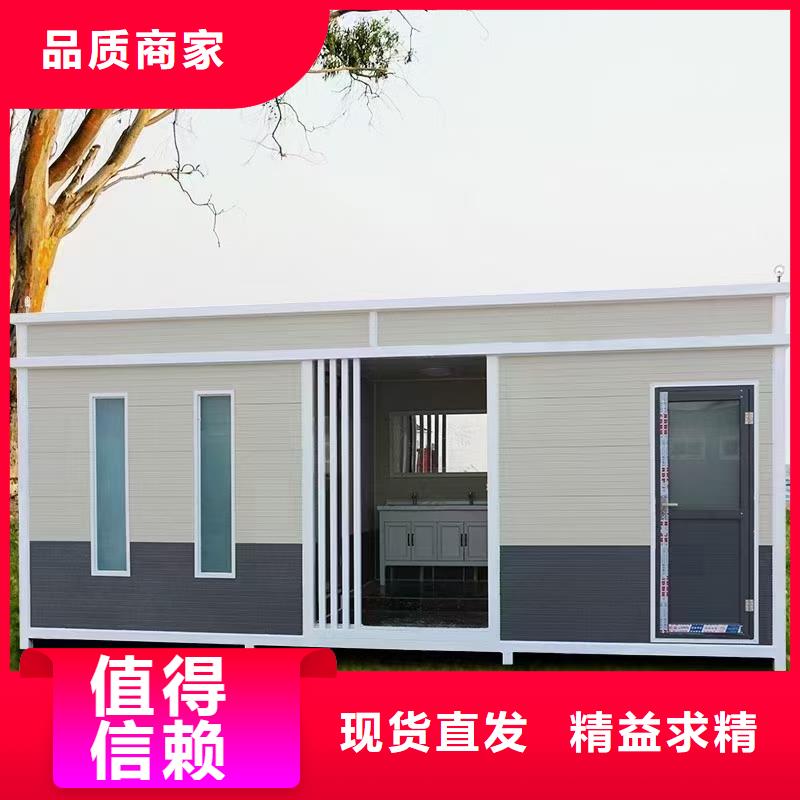 【岗亭】阅报栏从源头保证品质