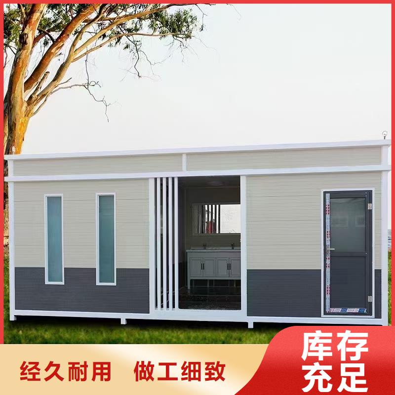 岗亭乡村标识牌真实拍摄品质可靠