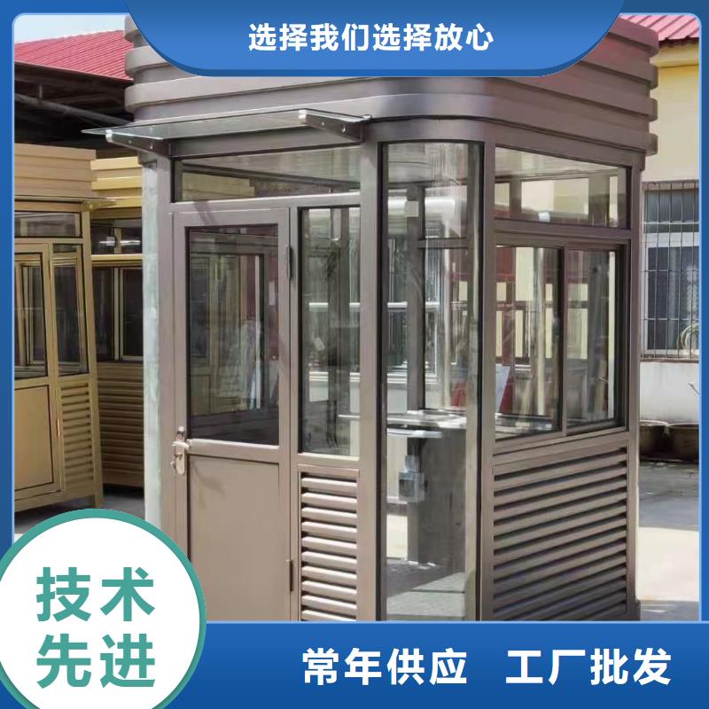 【岗亭】景区指路牌质量可靠