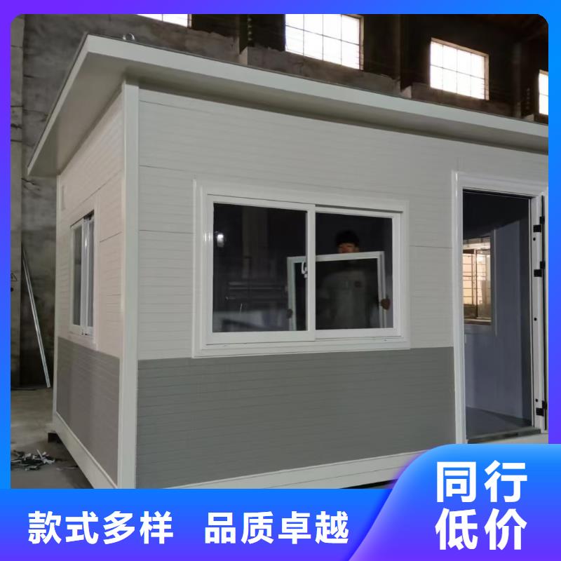 岗亭路研发生产销售