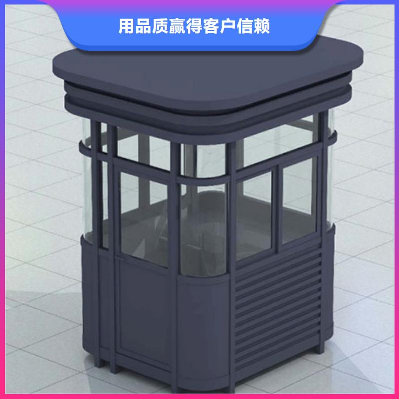 岗亭乡村标识牌真实拍摄品质可靠