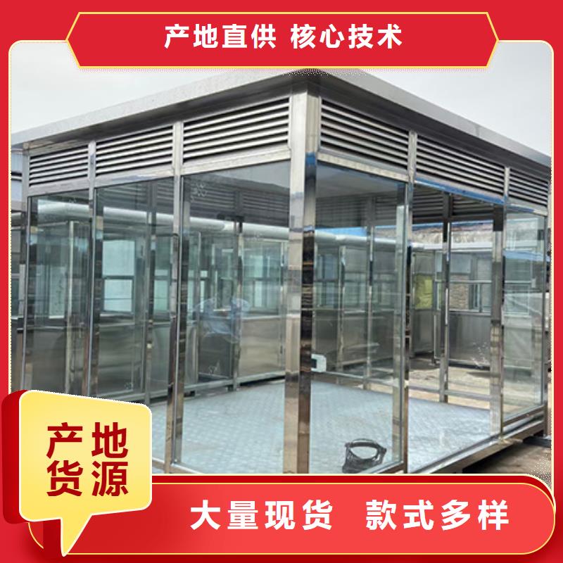 岗亭,【文化长廊宣传栏】商家