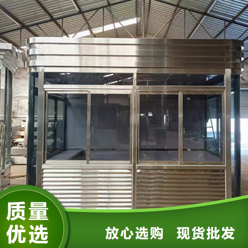 【岗亭垃圾分类亭一站式采购商家】