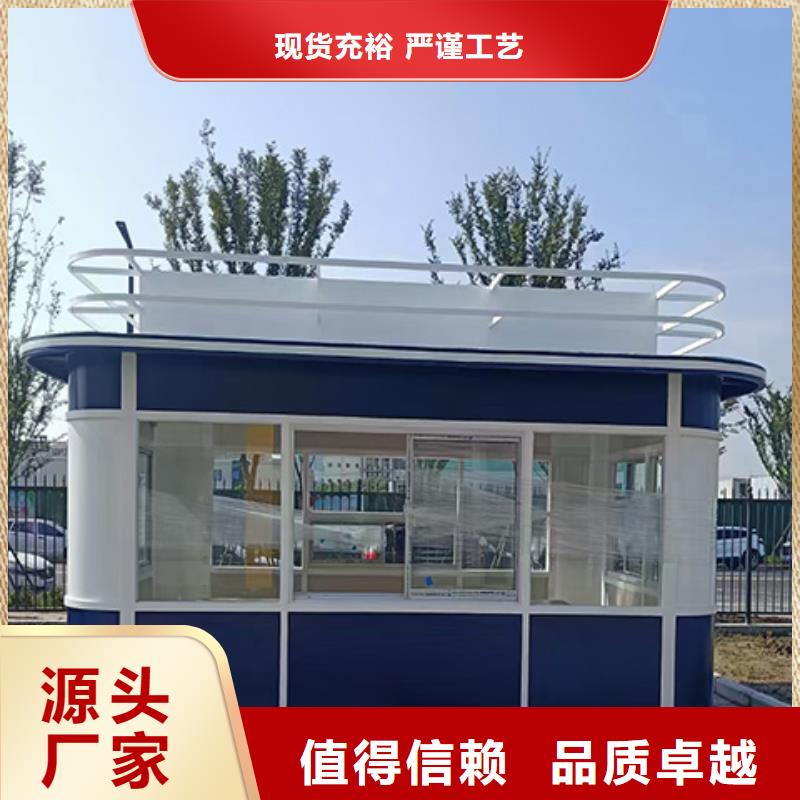 岗亭铁艺宣传栏真正让利给买家