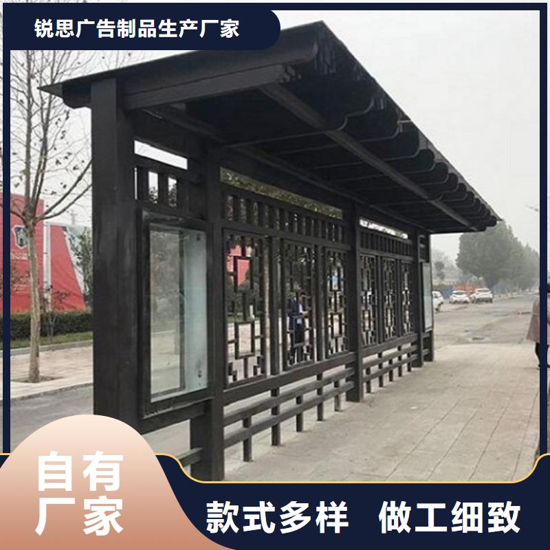 【候车亭,太阳能路滚动灯箱厂诚信经营】本地品牌