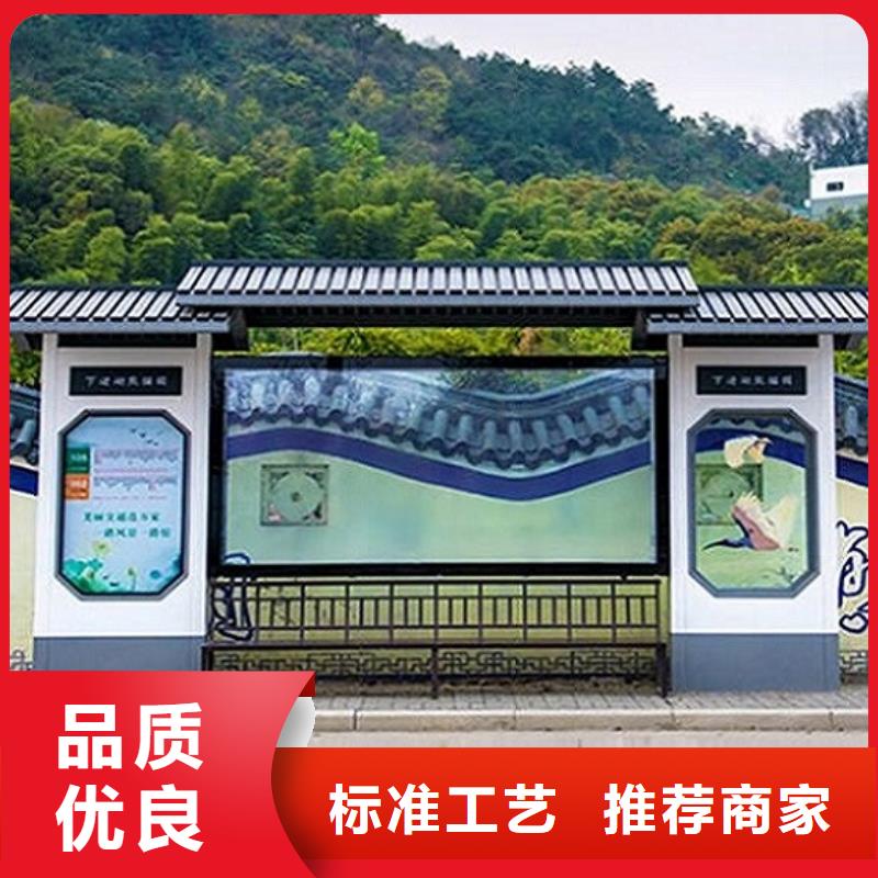 候车亭路名牌灯箱制作制造厂家