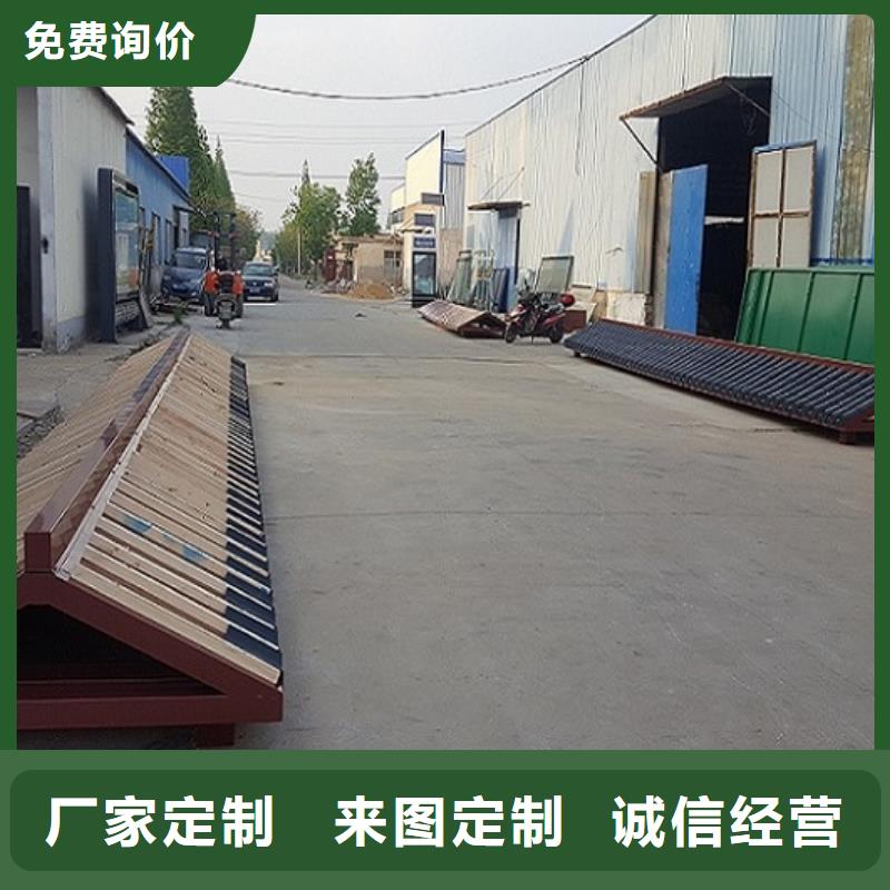 【候车亭_智能公交站台优良材质】覆盖范围含|沾化|无棣|枣庄|泰安|聊城|潍坊|济宁|临沂