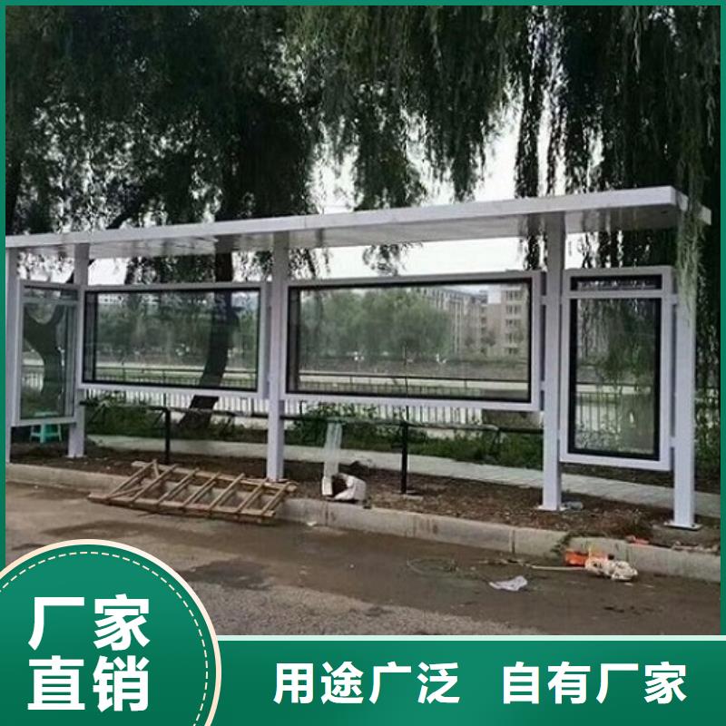 【候车亭,太阳能路滚动灯箱厂诚信经营】本地品牌