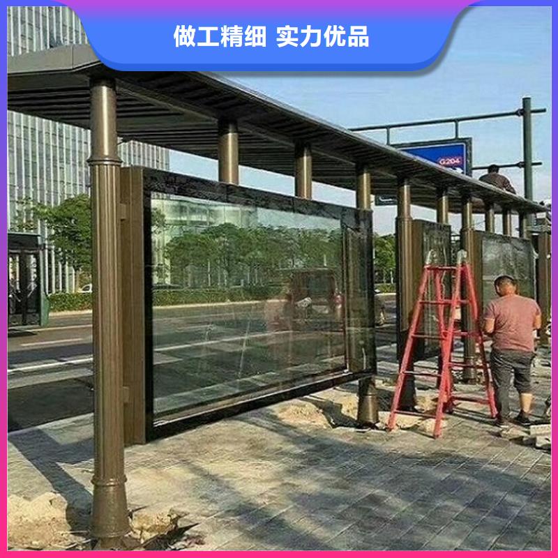 候车亭阅报栏灯箱制作厂家销售