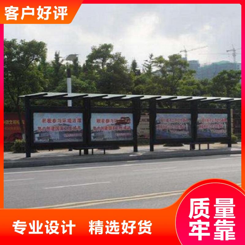 小区阅报栏视频-小区阅报栏-山东省滨州市惠民|沾化|枣庄|临沂|济南|菏泽|威海【同城】制造商