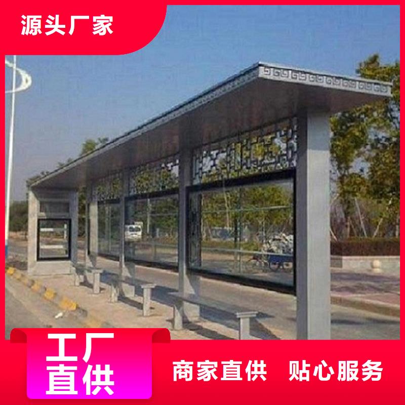 小区阅报栏视频-小区阅报栏-山东省滨州市惠民|沾化|枣庄|临沂|济南|菏泽|威海【同城】制造商