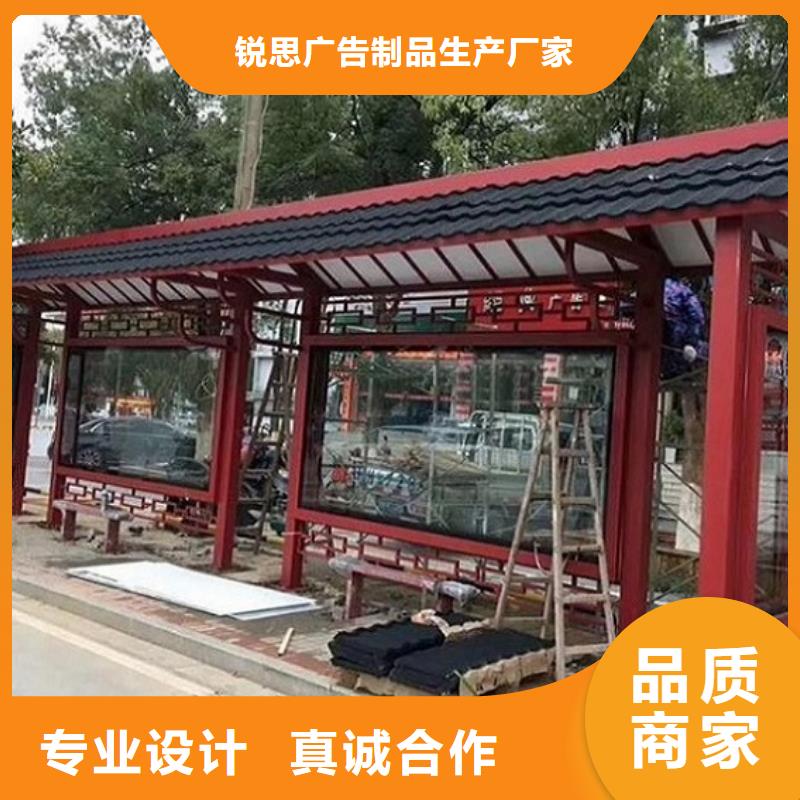 候车亭_指路牌灯箱制作优选好材铸造好品质