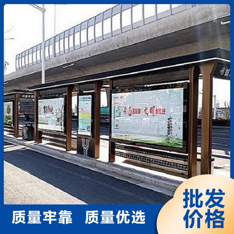 小区阅报栏视频-小区阅报栏-山东省滨州市惠民|沾化|枣庄|临沂|济南|菏泽|威海【同城】制造商