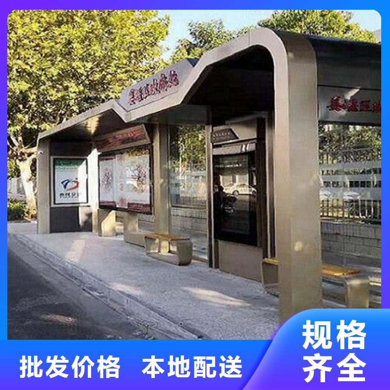 【候车亭,太阳能路滚动灯箱厂诚信经营】本地品牌