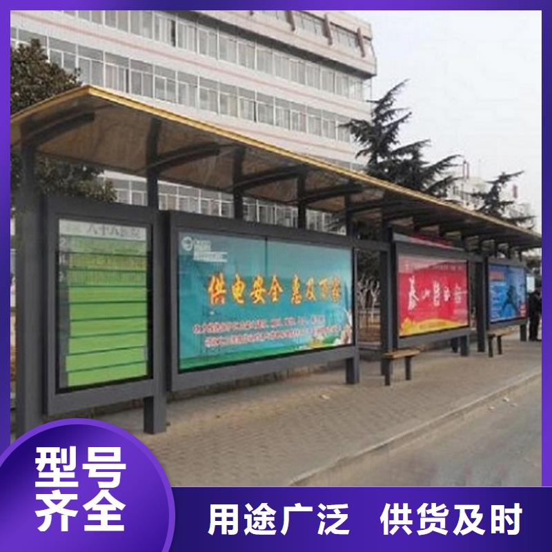 【候车亭,太阳能路滚动灯箱厂诚信经营】本地品牌