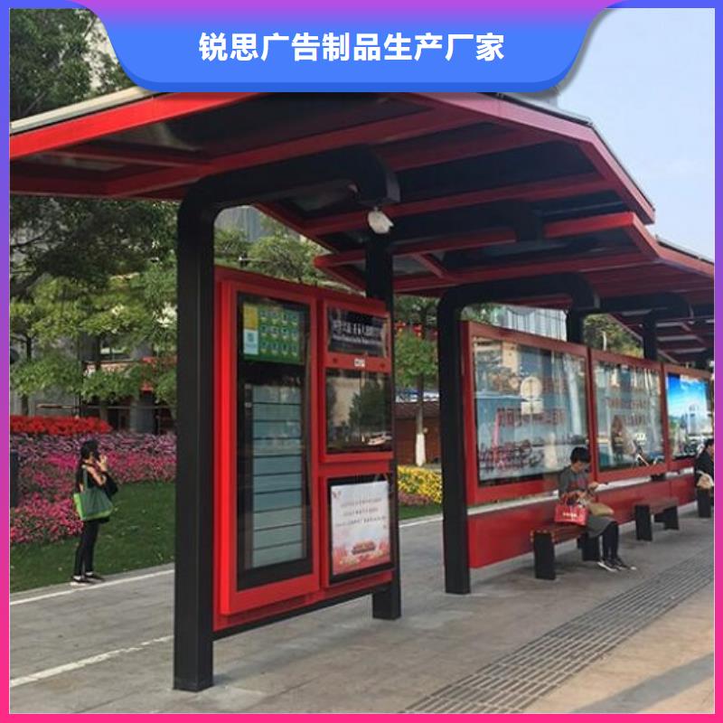 公交站台,LED阅报栏灯箱制作品质优良