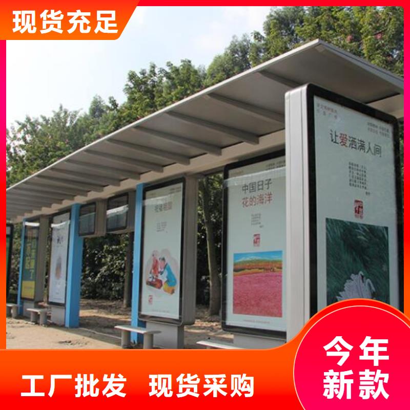 公交站台社区灭蚊灯箱一站式采购商