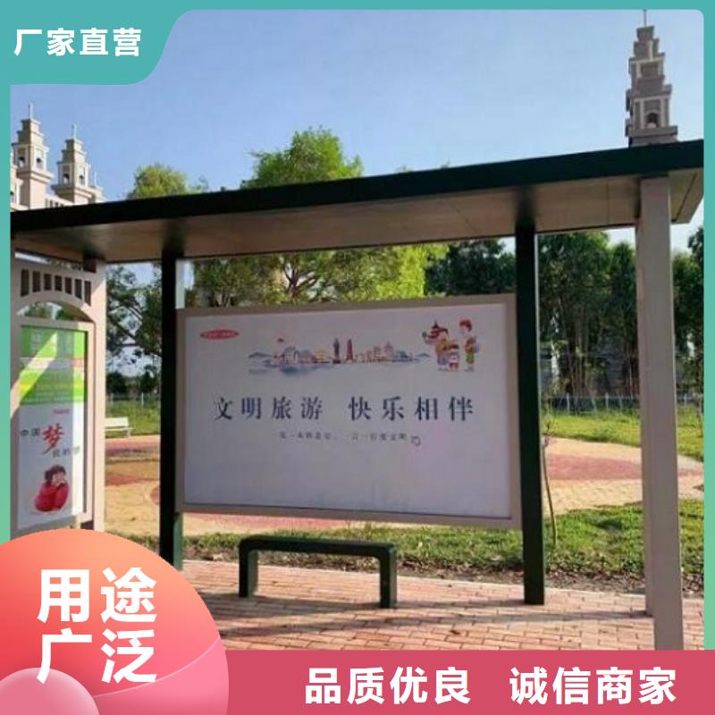 公交站台社区灭蚊灯箱一站式采购商