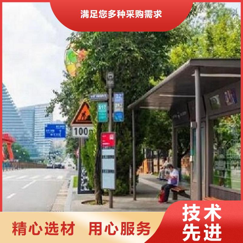 公交站台,LED阅报栏灯箱制作品质优良