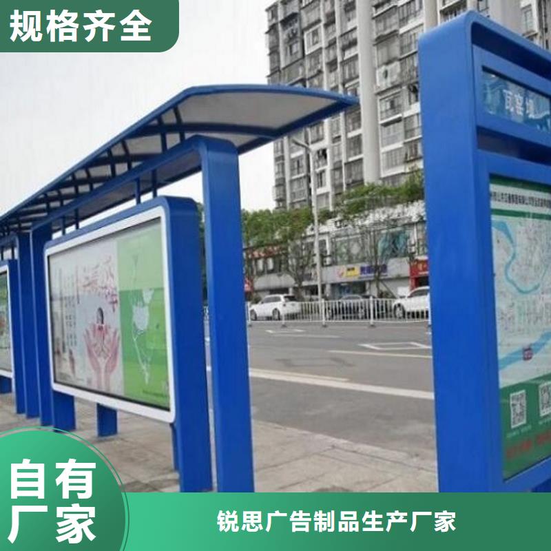 公交站台社区灭蚊灯箱一站式采购商