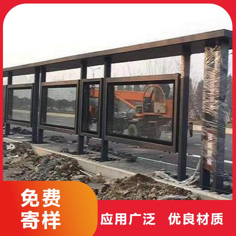 公交站台,LED阅报栏灯箱制作品质优良