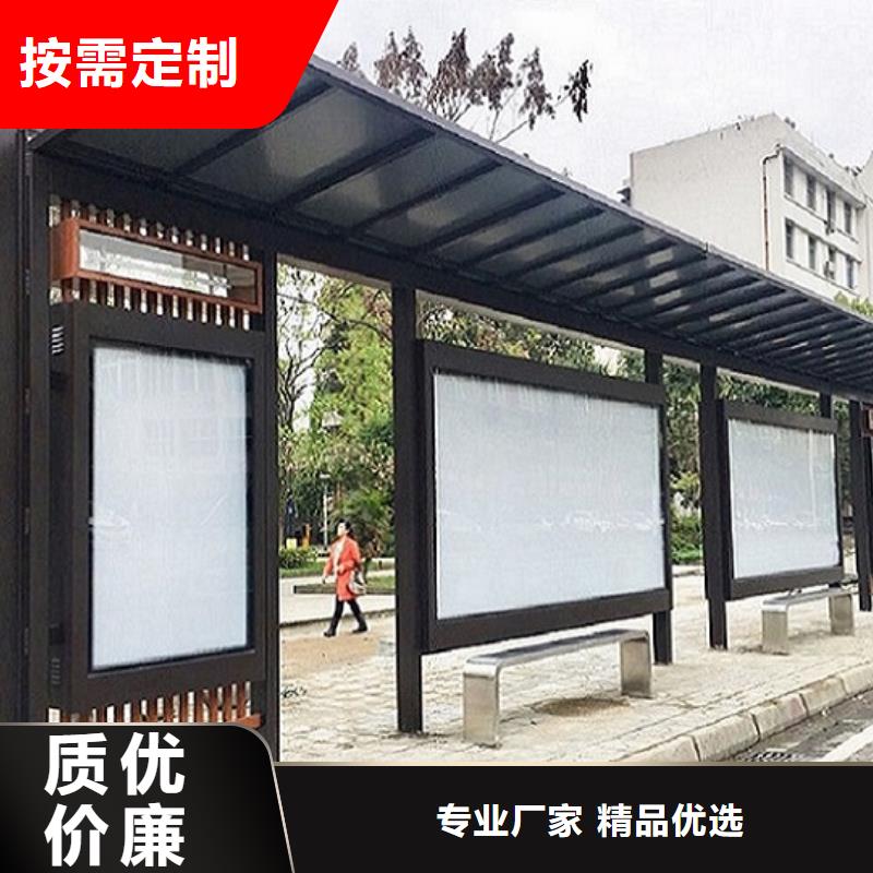 公交站台社区灭蚊灯箱一站式采购商