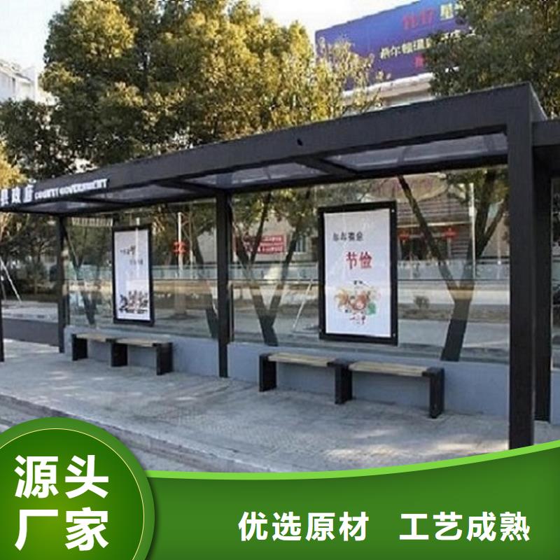 公交站台,LED阅报栏灯箱制作品质优良