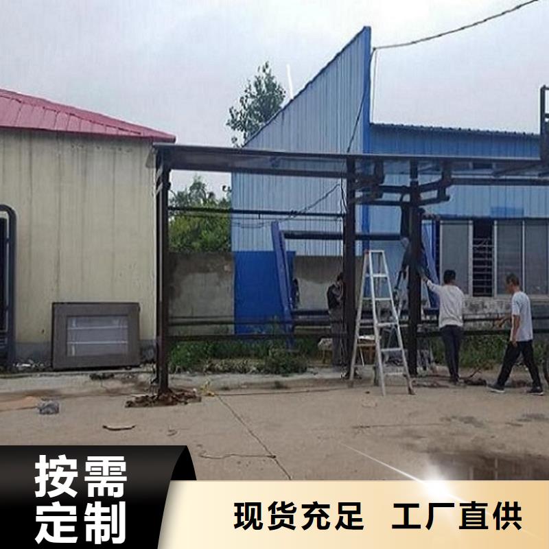 公交站台社区灭蚊灯箱一站式采购商
